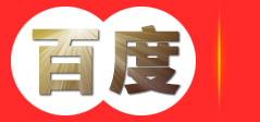 河南佰卓特种设备有限公司